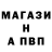 АМФЕТАМИН VHQ Mr. PoopyButtHole