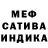 Амфетамин 97% bleSSed life