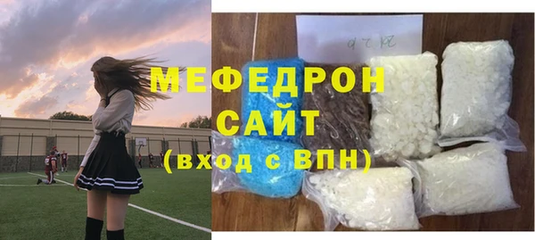 каннабис Вязники