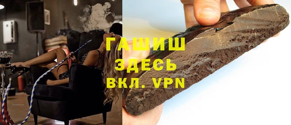 каннабис Вязники