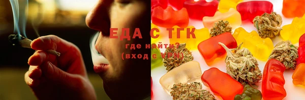 марки lsd Вяземский
