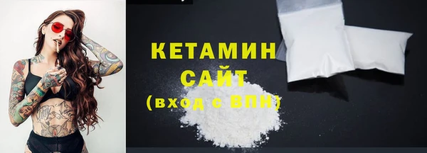 каннабис Вязники