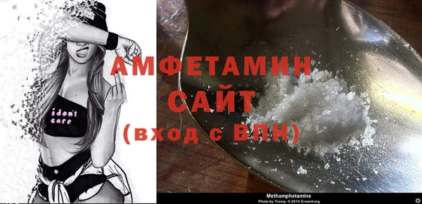 каннабис Вязники