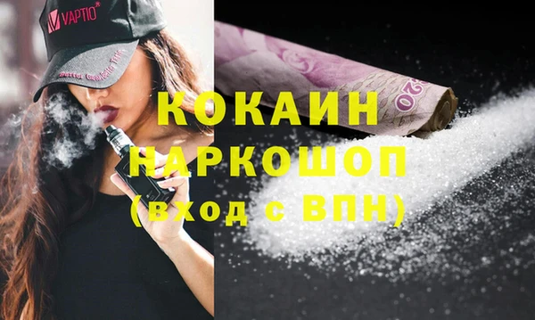 марки lsd Вяземский