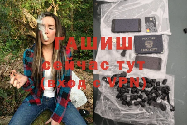 дмт Волоколамск