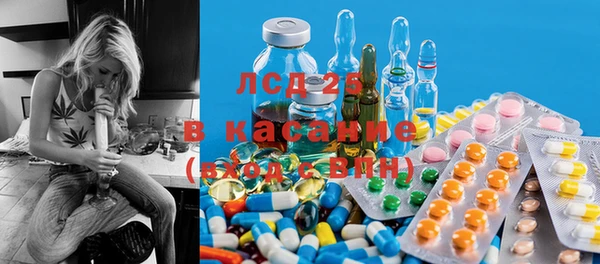марки nbome Волосово
